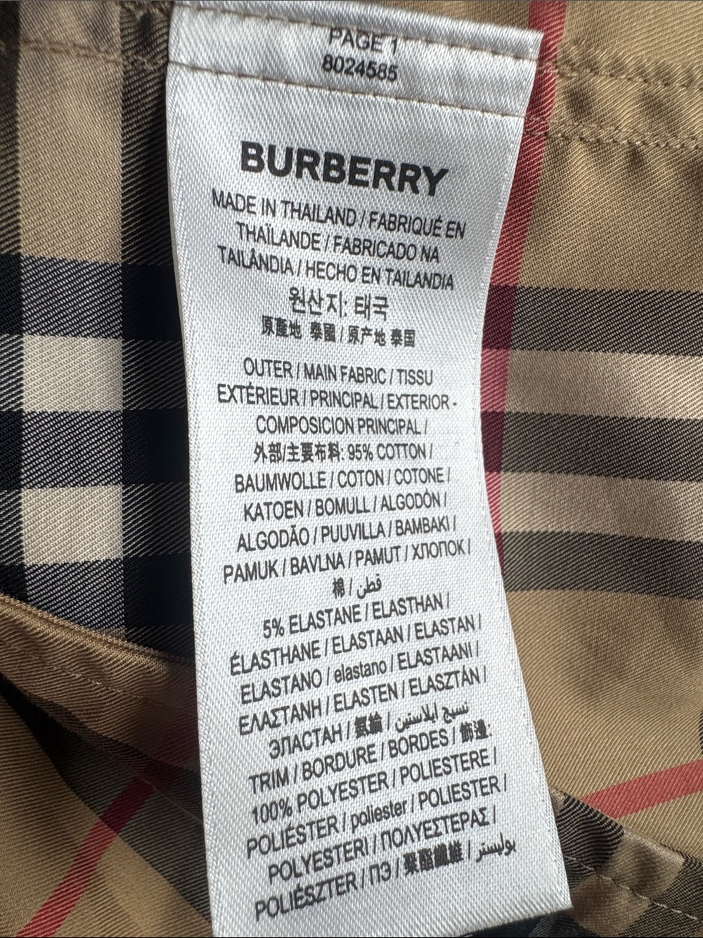 Burberry Nova Check Shirt
Dress  size 10 - Picture 8 of 8